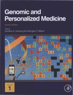 Genomic and personalized medicine second edition volume 1