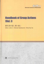 Handbook of group actions vol.1=群作用手册 第I卷