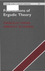 Foundations of ergodic theory