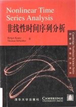 Nonlinear time series analysis = 非线性时间序列分析