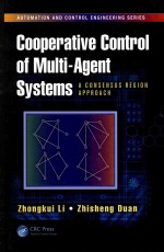 COOPERATIVE CONTROL OF MULTI-AGENT SYSTEMS A CONSENSUS REGION APPROACH