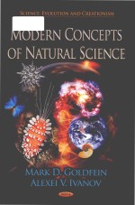 Modern concepts of natural science