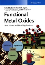 Functional metal oxides: new science and novel applications