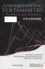 Understanding soltammetry: problems and solutions = 伏安法教程题解