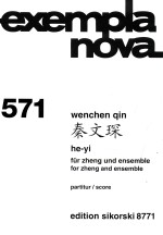 exempla nova 571 he-yi für zheng und ensemble