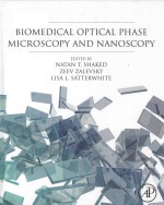 Biomedical optical phase microscopy and nanoscopy