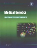 Medical genetics