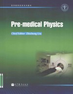 Pre-medical physics