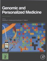 Genomic and personalized medicine second edition volume 2