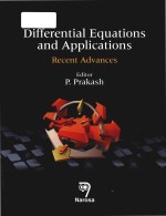 Differential equations and applications recent advances