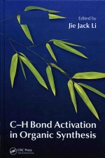 C-H bond activation in organic synthesis