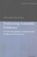 Evaluating Scientific Evidence