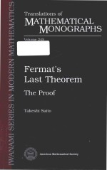 Fermat's Last Theorem The Proof Volume 245