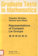 Representations of Compact Lie Groups=紧李群的表示