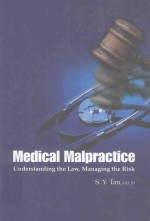 MEDICAL MAIPRATICE UNDERSTANDING THE LAW