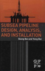 Subsea pipeline design