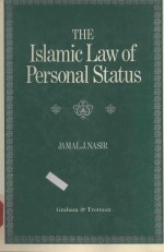 THE LSLAMIC LAW OF PERSONAL STATUS