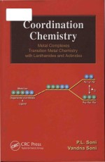 coordination chemistry metal complexes transition metal chemistry with lanthanides and actindes