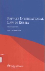 PEIVATE INTERNATIONAL LAW IN RUSSIA