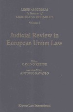 JUDICIAL REVIEW IN EUROPEAN UNION LAW