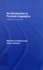 ANINTRODUCTION TO FORENSIC LINGUISTICS LAGUAGE IN EVIDENCE