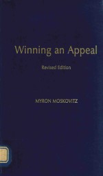 WINNING AN APPEAL