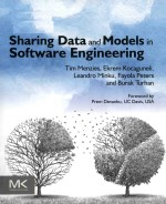 Sharing data and models in software engineering