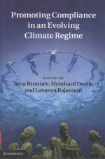 PROMOTING COMPLIANCE IN EVOLING CLIMATE REGIME