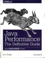 Java performance: the definitive guide = Java性能权威指南 (影印版)