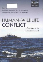 Human-wildlife conflict: complexity in the marine environment