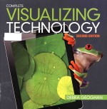 Complete visualizing technology Second Edition