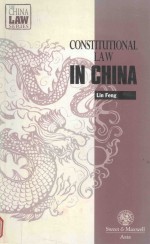 CONSTITUTIONAAL LAW IN CHINA