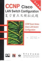 CCNP Cisco LAN Switch Configuration 复习重点及模拟试题 英文原版