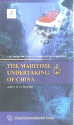 The Maritime Undertaking Of China