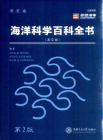 Encyclopedia Of Ocean Sciences Second Edition Volume 5 海洋科学百科全书 第2版 第五卷