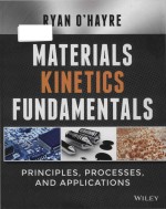 Materials kinetics fundamentals principles