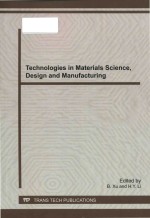 Technologies in materials science