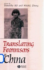 Translating Feminisms In China A Special Issue Of Gender & History