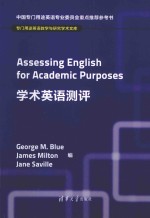 ASSESSING ENGLISH FOR ACADEMIC PURPOSES