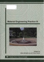 Material Engineering Practice IX selected