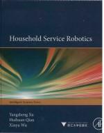 household service robotics