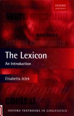 the lexicon an introduction