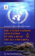 The United Nations Convention On The Law Of The Sea And China