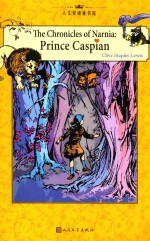 THE CHRONICLES OF NARNIA  PRINCE CAPIAN