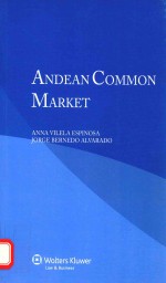 ANDEAN COMMON MARKET