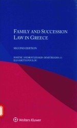 FAMILY AND SUCCESSION LAW IN GREECE SECOND EDITION