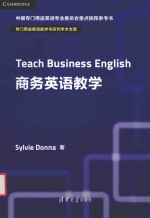 TEACH BUSINESS ENGLISH