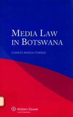 MEDIA LAW IN BOTSWANA