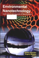 Environmental nanotechnology applications and impacts of nanoscience