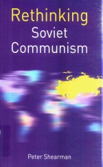 Rethinking Soviet Communism